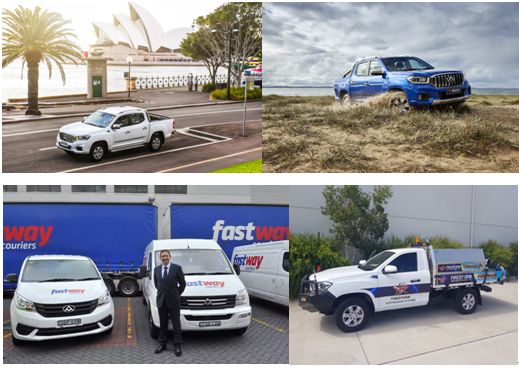 上汽MAXUS南半球最大规模汽车旗舰店LDV Parramatta正式开业，开启澳大利亚市场新征程