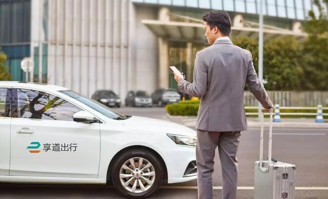 上汽集团发布2019年年报