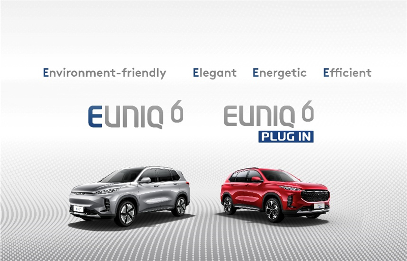 闻香识车，上汽MAXUS携全能家旅G50、智选大家SUV EUNIQ 6 PLUG IN等车型，重磅亮相上海薰衣草节