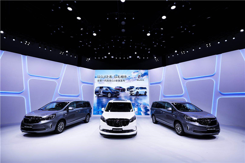 全新一代别克GL8 ES陆尊及GL8陆上公务舱“升舱”上市 售价23.29万元-39.99万元