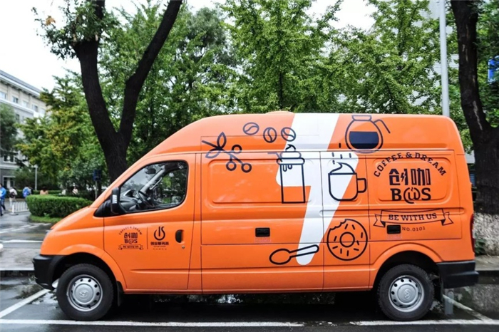 国人需要什么车，上汽MAXUS就造什么车 国人哪里需要车，上汽MAXUS的车就出现在那里。
