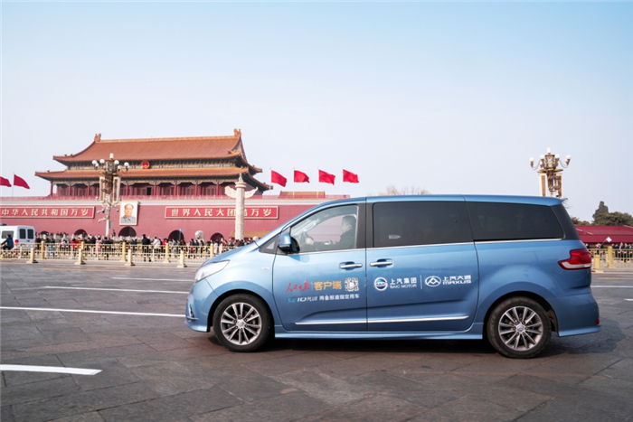 国人需要什么车，上汽MAXUS就造什么车 国人哪里需要车，上汽MAXUS的车就出现在那里。