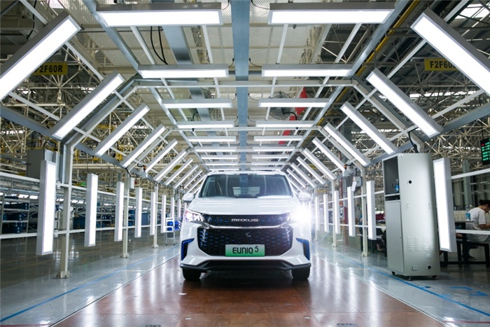 上汽MAXUS EUNIQ 5挪威出口车型正式下线