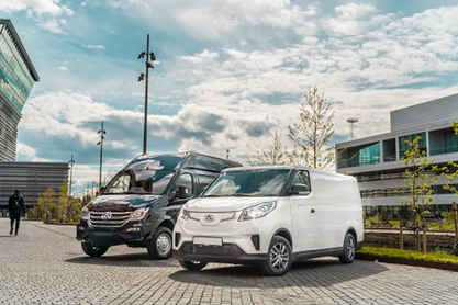 上汽MAXUS EUNIQ 5挪威出口车型正式下线