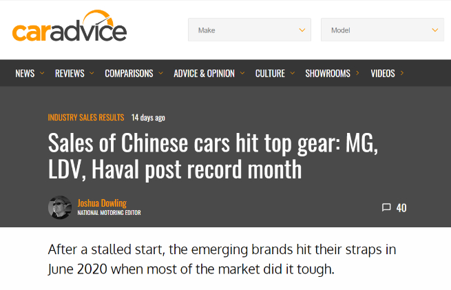上汽大通MAXUS澳洲6月零售破千，登顶细分市场中国品牌榜首