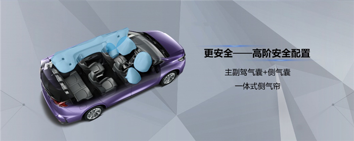 打造美好汽车生活  上汽大通MAXUS“引爆”成都车展
