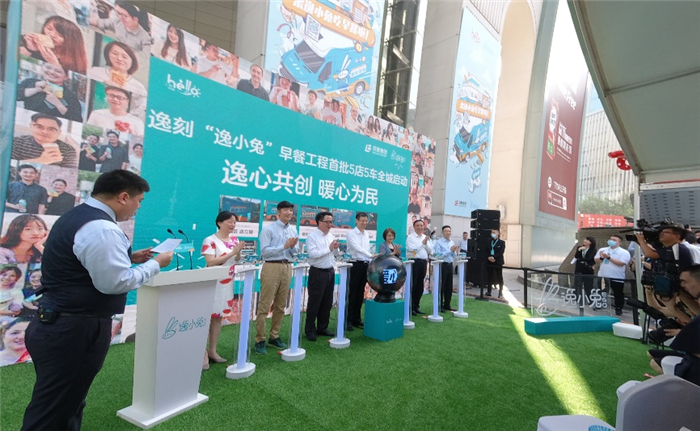打造城市早餐风景线，上汽大通MAXUS首批早餐车正式交付使用