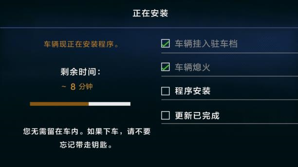别克昂科旗新增28T前驱战旗型 售价27.99万元