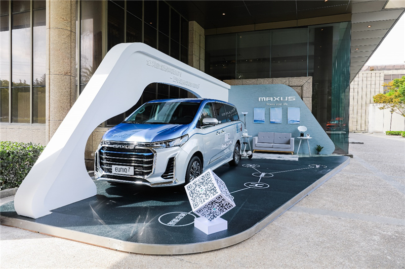 SAIC Group released the first hydrogen strategy in China's automotive industry