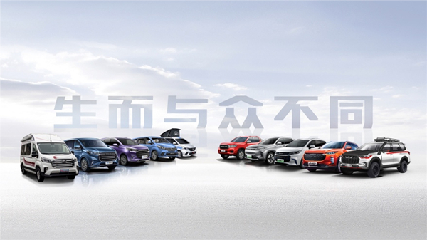 热销12,500台，上汽大通MAXUS 8月同比劲增21.3%