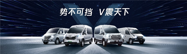 热销12,500台，上汽大通MAXUS 8月同比劲增21.3%