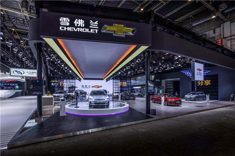 上汽集团逾百辆新车“列阵”北京车展