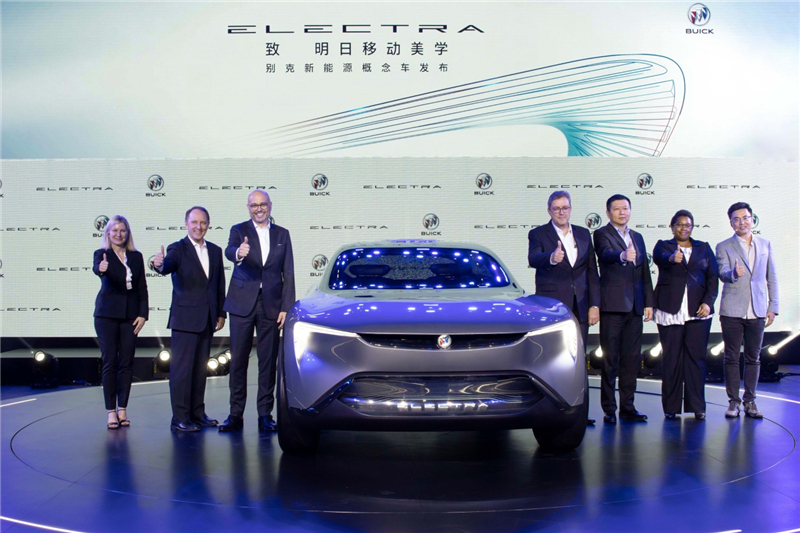 别克新能源概念车Electra全球首发