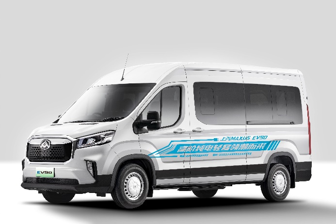 全系售价21.9万元起，上汽大通MAXUS EV90纯电轻客新增5款车型重磅来袭