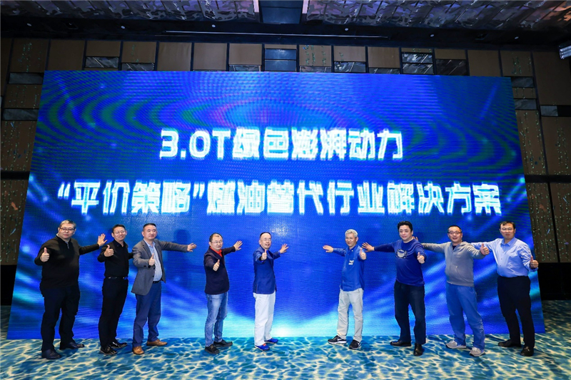 插电混动新能源车保值率排名出炉，上汽荣威RX5 eMAX斩获第一！