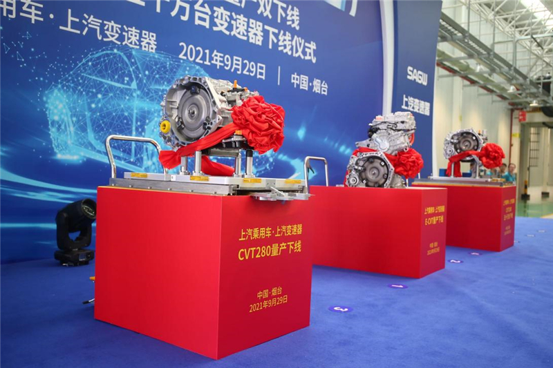 行业唯一获此殊荣！上汽乘用车荣膺“2021年全国质量标杆”