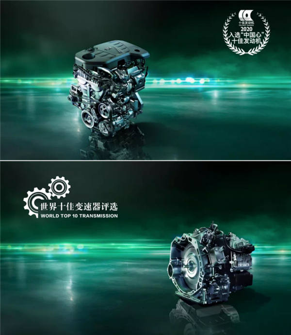行业唯一获此殊荣！上汽乘用车荣膺“2021年全国质量标杆”