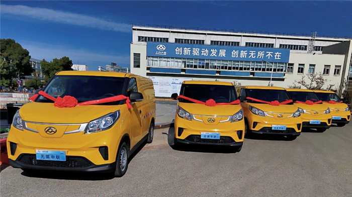 续写“递王之车”传奇，上汽大通MAXUS再获DHL批量采购新能源产品大单