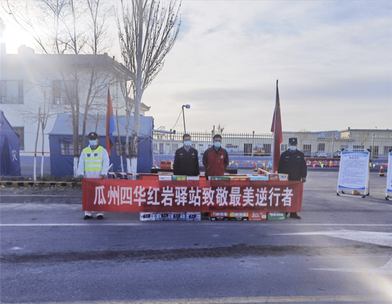 华大九天不敌外敌关联交易连增 芯片之母 第一股难当 集成电路