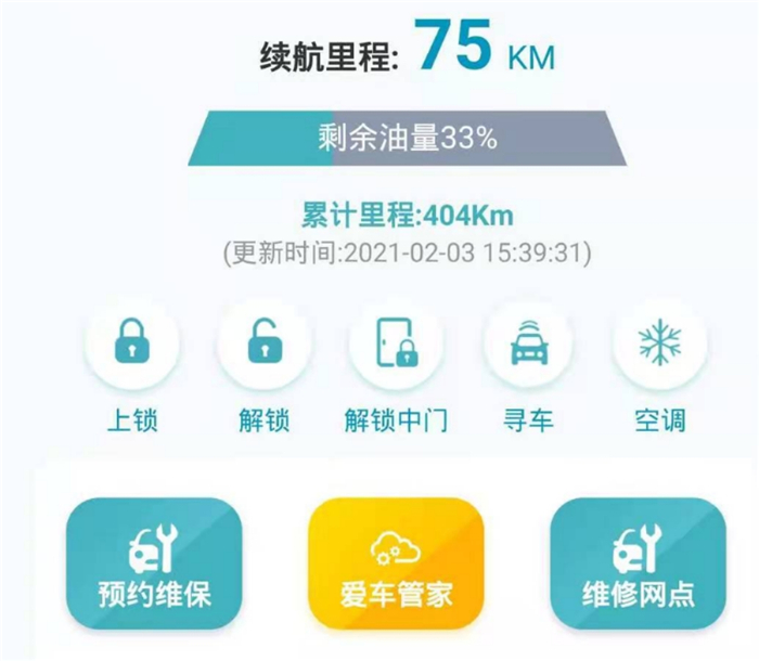 原厂房车家族再添新成员，上汽大通MAXUS生活家V90 纵床、旅行家V90 2021款“双箭齐发”