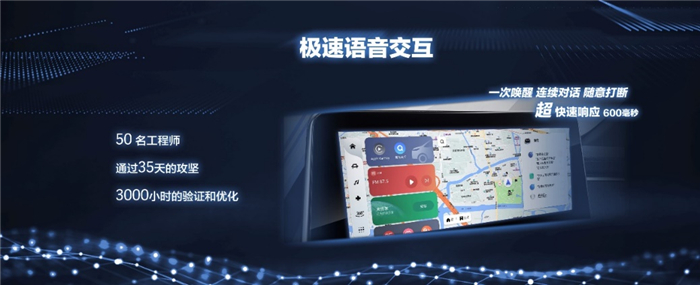 高能科技铸就“带娃神器”，10.98万元起，上汽大通MAXUS G50 PLUS正式上市