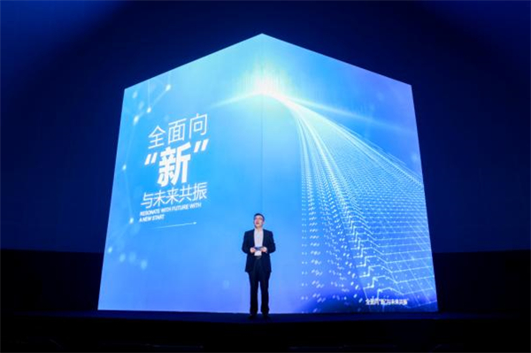 上汽通用汽车公布电动化及智能网联化战略布局