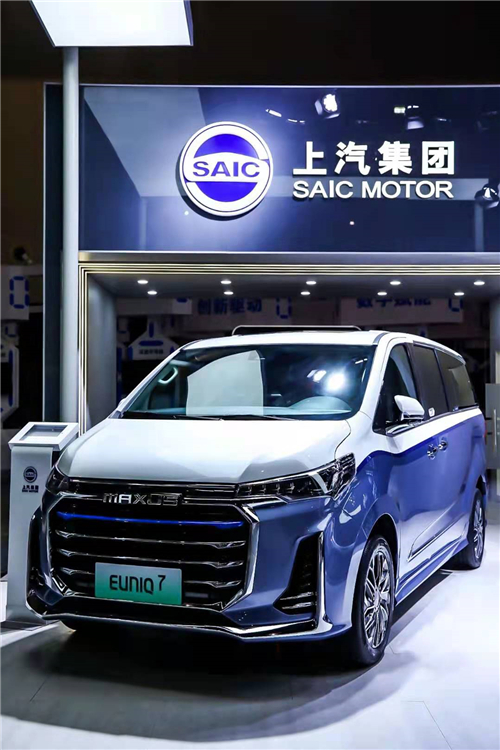 上汽智能电动汽车闪耀2021上交会