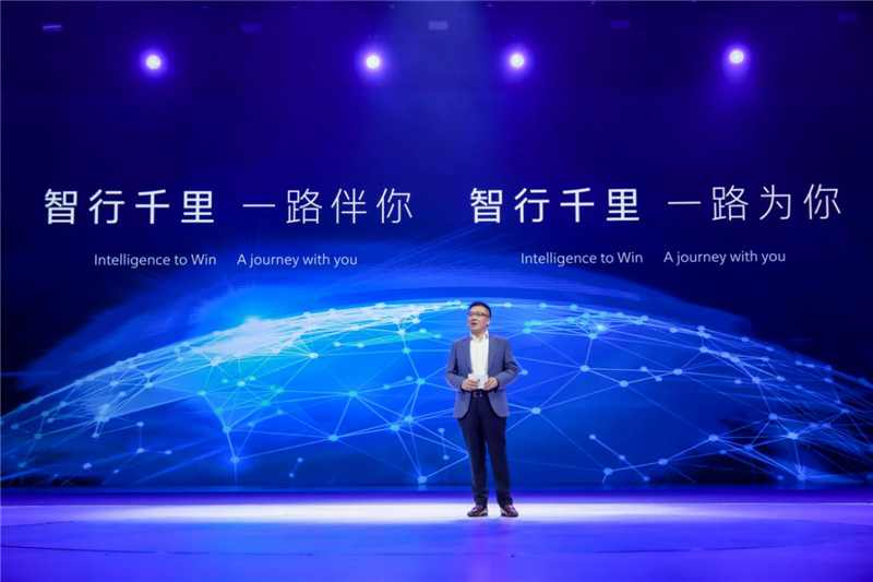 别克品牌开启“智行千里”新征程