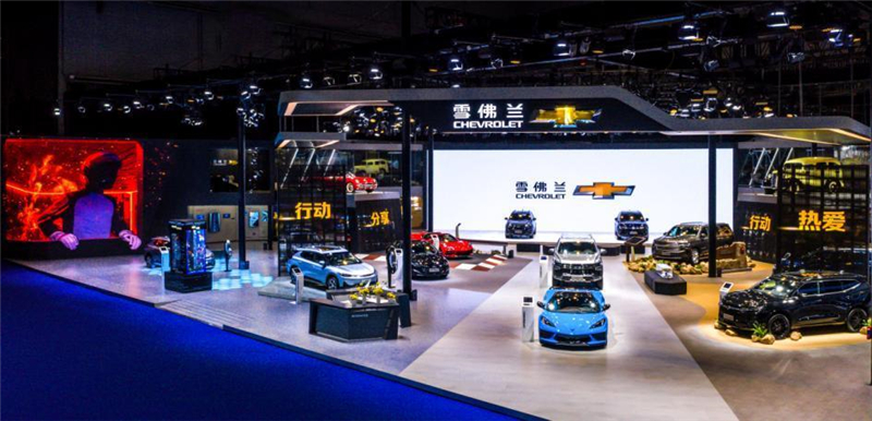 上汽通用汽车焕新亮相2021上海车展