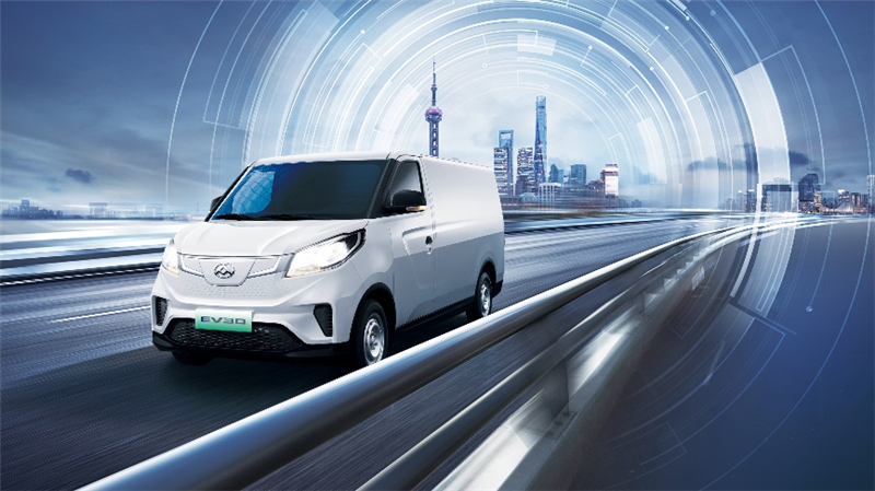 12.88万元起售，2021款上汽大通MAXUS EV30震撼上市，引领城市物流新风潮