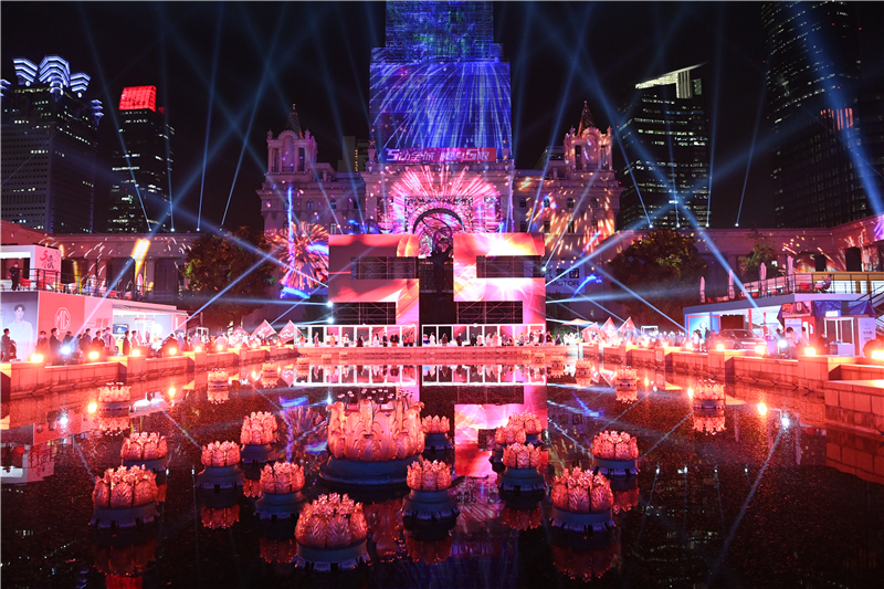 五五购物节 上汽邀你“5动全城，嗨购5限”