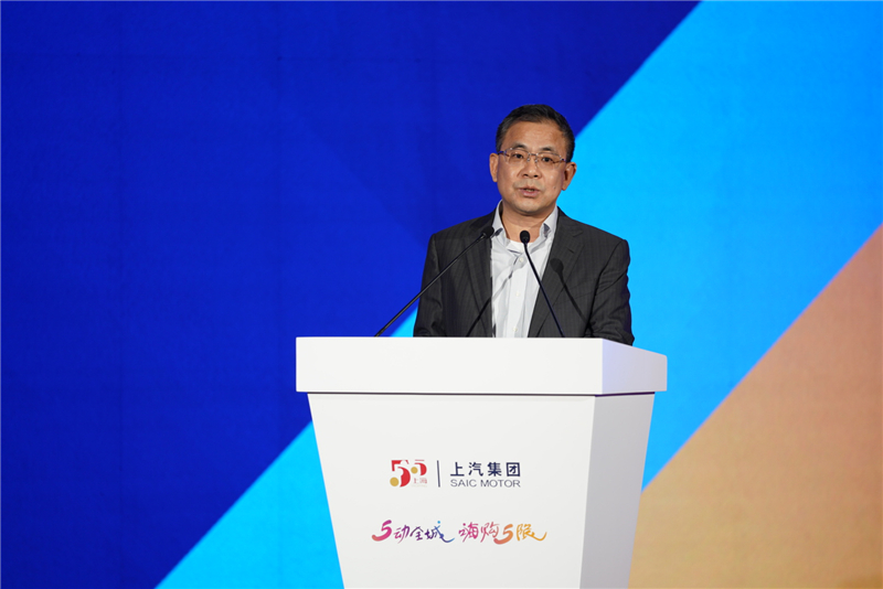 五五购物节 上汽邀你“5动全城，嗨购5限”