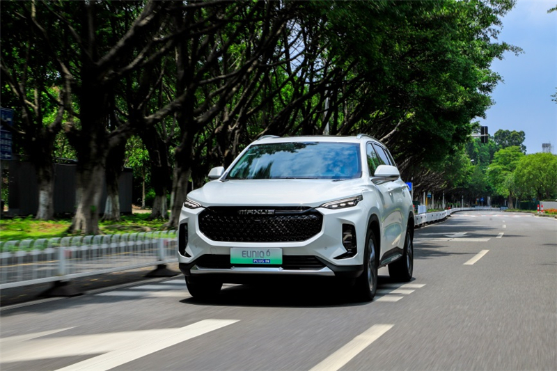 15.98万元起，让全家“人”满意的绿色出行“神器”，上汽大通MAXUS 2021款 EUNIQ 6焕新上市