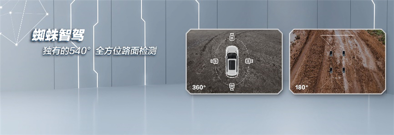 15.98万元起，让全家“人”满意的绿色出行“神器”，上汽大通MAXUS 2021款 EUNIQ 6焕新上市