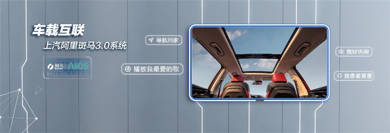 15.98万元起，让全家“人”满意的绿色出行“神器”，上汽大通MAXUS 2021款 EUNIQ 6焕新上市