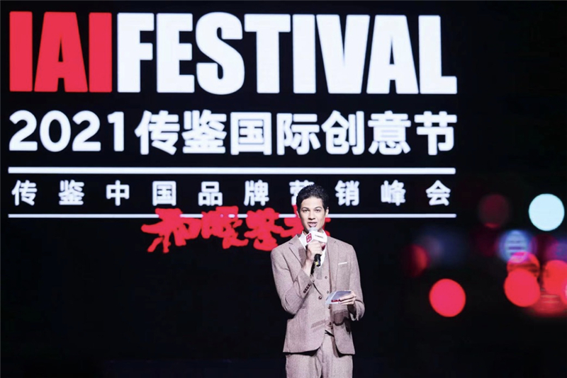 国内外唯一登榜的商用车企业，上汽红岩斩获第21届IAI国际广告两项大奖