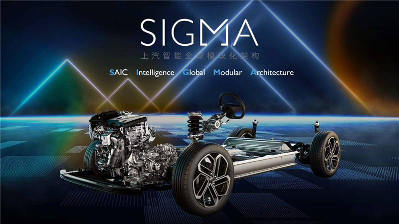 SIGMA架构+顶级安全试验室加持，2022款荣威iMAX8树立MPV安全新标杆