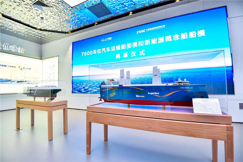 将达33艘！中国最大“车企自营船队”扩容