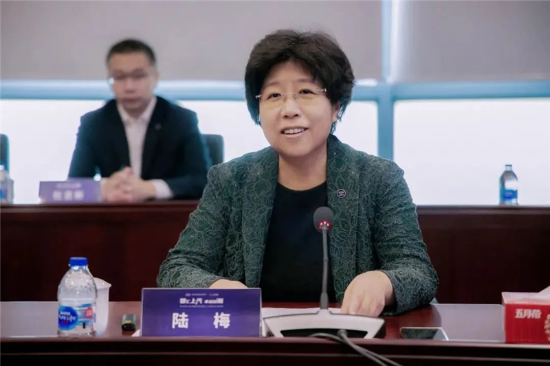 上汽创新研发总院与中汽中心达成战略合作