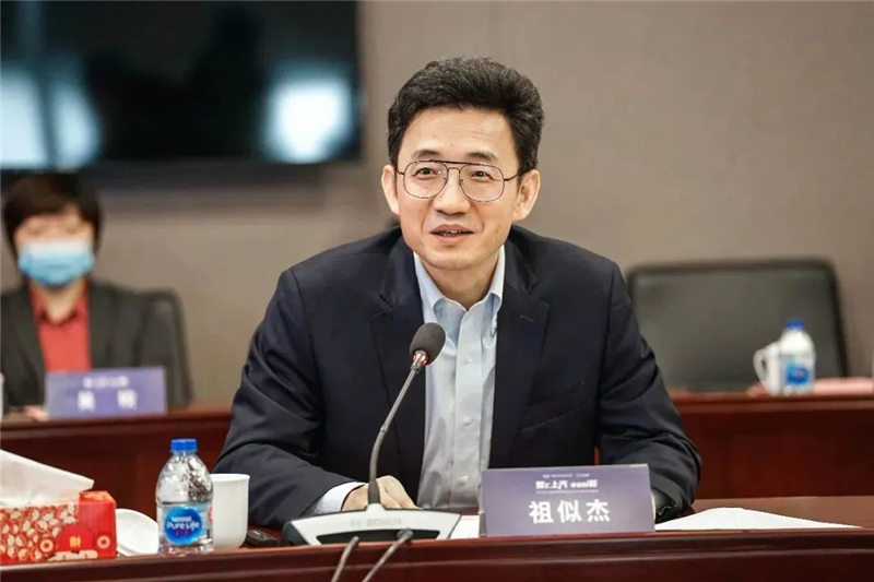 上汽创新研发总院与中汽中心达成战略合作