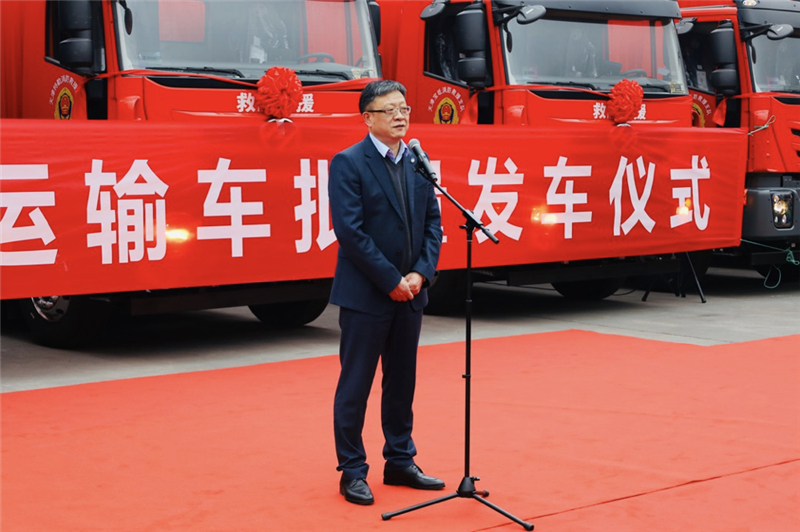 110辆上汽红岩消防专用车首批交付发运天津