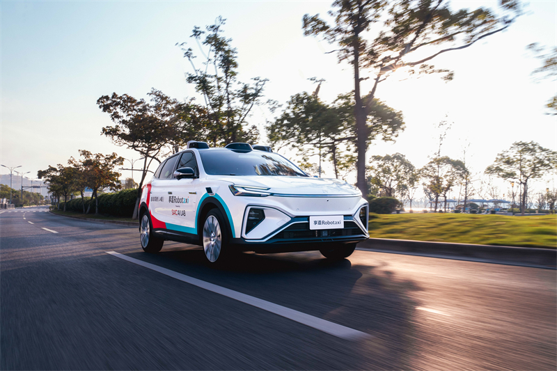 获颁上海市首批智能网联汽车示范运营证，上汽享道Robotaxi商业化运营迈出第一步
