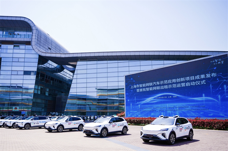 获颁上海市首批智能网联汽车示范运营证，上汽享道Robotaxi商业化运营迈出第一步