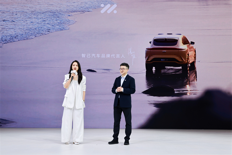 上海車展，智己汽車正式發(fā)布“AI4M智能戰(zhàn)略”