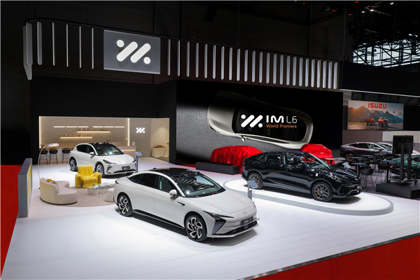 SAIC Motor’s smart models shine at Geneva International Motor Show