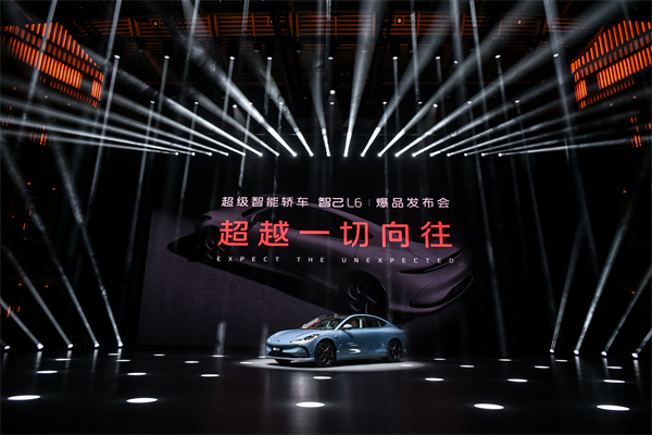 智己L6正式上市，上市权益价19.99万元~32.59万元 “国家队大厂”跨代际技术革新，撼动新赛道走向