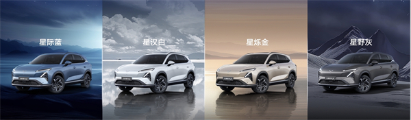 售价9.98万元起，五菱星光S 