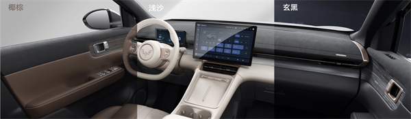 售价9.98万元起，五菱星光S 