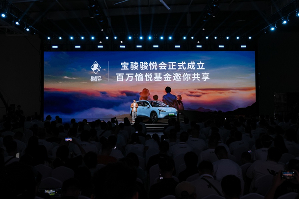 全系标配高阶智驾，宝骏云海10.98万起正式上市，践行科技平权
