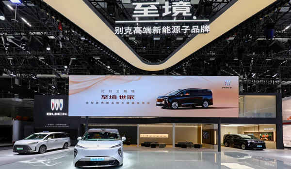 懂车更懂你 上汽集团智电新品